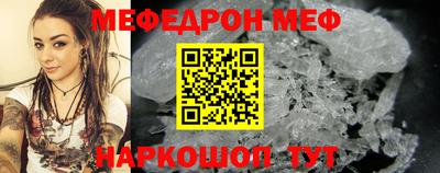шишки Малгобек