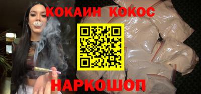Альфа ПВП Малоярославец