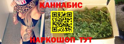 тгк Ливны