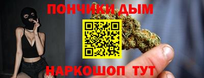 меф Ликино-Дулёво