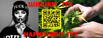 бутират Лесосибирск