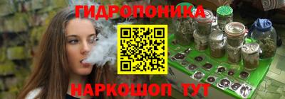 Альфа ПВП Малоярославец