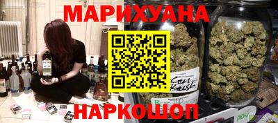 прущий лед Мариинск