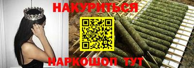 меф Ликино-Дулёво