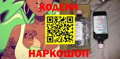 прущий лед Мариинск