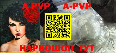 бутират Лесосибирск