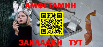 тгк Ливны