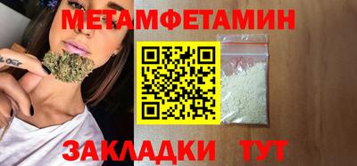 Альфа ПВП Малоярославец