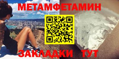тгк Ливны