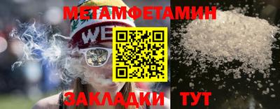Альфа ПВП Малоярославец