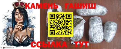 прущий лед Мариинск