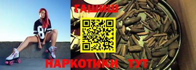 тгк Ливны