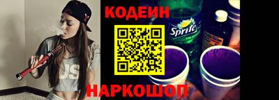 прущий лед Мариинск