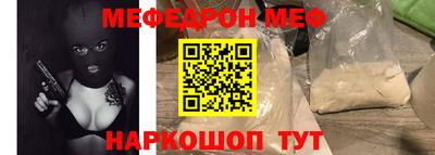 Альфа ПВП Малоярославец